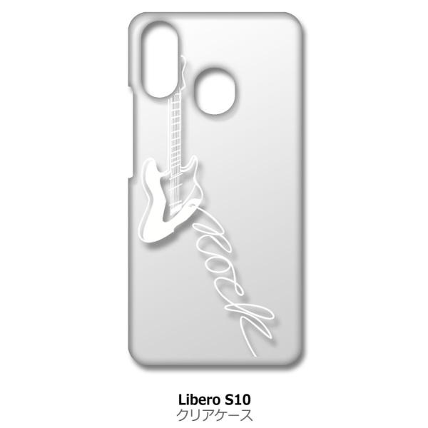 Libero S10 ZTE xS10 NA n[hP[X GLM^[ bN ~[WbN izCgj Jo[ WPbg X}[gtH X}zP[X