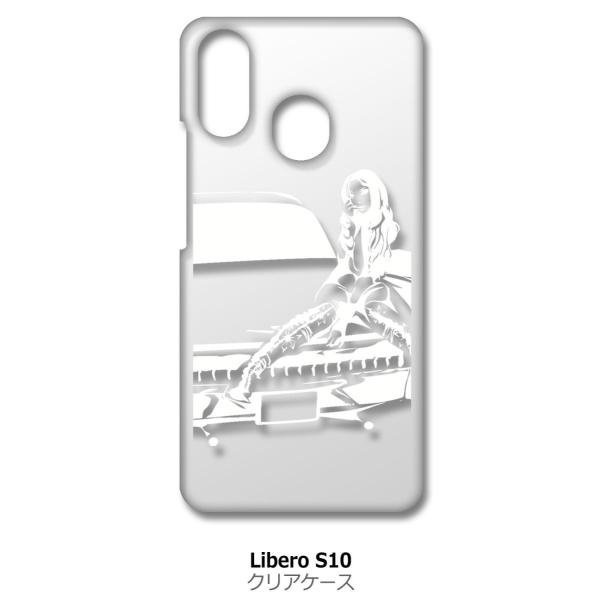 Libero S10 ZTE xS10 NA n[hP[X VGbg K[ ZNV[  izCgj Jo[ WPbg X}[gtH X}zP[X