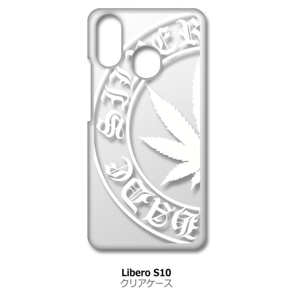 Libero S10 ZTE xS10 NA n[hP[X }t@i izCgj S Jo[ WPbg X}[gtH X}zP[X