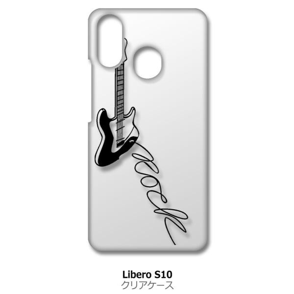 Libero S10 ZTE xS10 NA n[hP[X GLM^[ bN ~[WbN X}z P[X X}[gtH Jo[