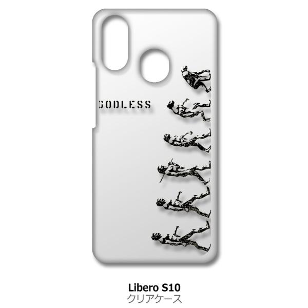 Libero S10 ZTE xS10 NA n[hP[X i_ S X}z P[X X}[gtH Jo[ JX^ WPbg