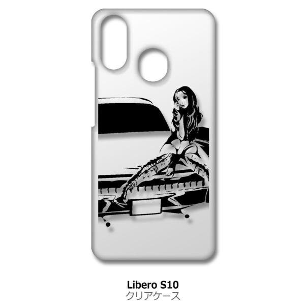 Libero S10 ZTE xS10 NA n[hP[X VGbg K[ ZNV[  X}z P[X X}[gtH Jo[ JX