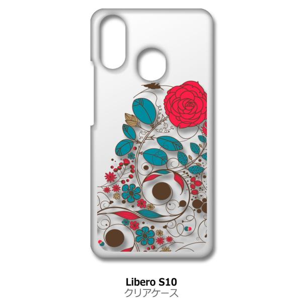 Libero S10 ZTE xS10 NA n[hP[X re[Wt[ KN [Y ԕ X}z P[X X}[gtH Jo