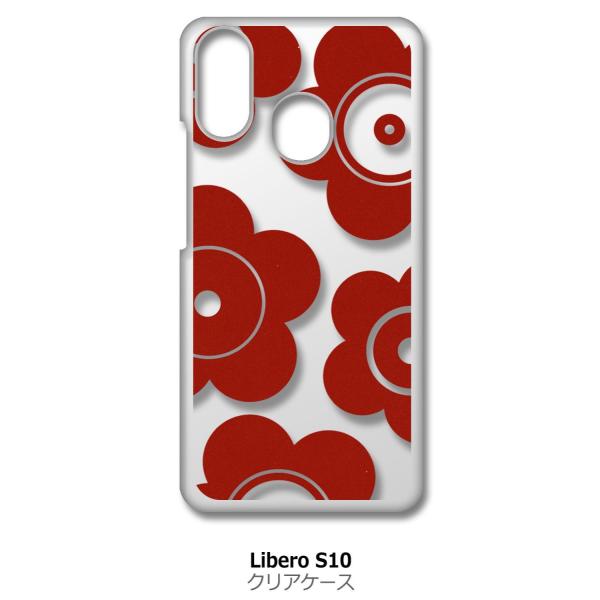 Libero S10 ZTE ���x��S10 �N���A �n�[�h�P�[�X t026-���b�h �ԕ� �}�����b�R�� �X�}�z �P�[�X �X�}�[�g�t�H�� �J�o�[ �J�X