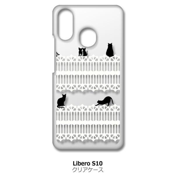 Libero S10 ZTE xS10 NA n[hP[X L ˂ lR  LzCg[X X}z P[X X}[gtH