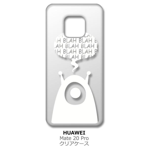 Mate 20 Pro �N���A �n�[�h�P�[�X �G�C���A�� �F���l ���S �i�z���C�g�j �J�o�[ �W���P�b�g �X�}�[�g�t�H�� �X�}�z�P�[�X