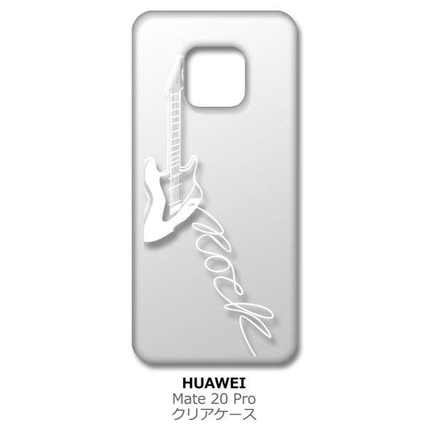 Mate 20 Pro NA n[hP[X GLM^[ bN ~[WbN izCgj Jo[ WPbg X}[gtH X}zP[X