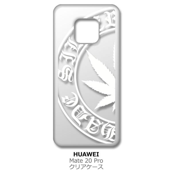 Mate 20 Pro �N���A �n�[�h�P�[�X �}���t�@�i �i�z���C�g�j ���S �J�o�[ �W���P�b�g �X�}�[�g�t�H�� �X�}�z�P�[�X