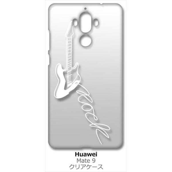 Mate 9 HUAWEI yVoC NA n[hP[X GLM^[ bN ~[WbN izCgj Jo[ WPbg X}[gtH X}zP[X