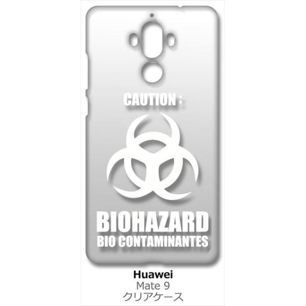 Mate 9 HUAWEI �y�V���o�C�� �N���A �n�[�h�P�[�X �o�C�I�n�U�[�h BIOHAZARD ���S �i�z���C�g�j �J�o�[ �W���P�b�g �X�}�[�g�t�H�� �X�}�z�P�[�X