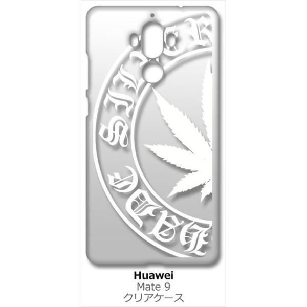 Mate 9 HUAWEI �y�V���o�C�� �N���A �n�[�h�P�[�X �}���t�@�i �i�z���C�g�j ���S �J�o�[ �W���P�b�g �X�}�[�g�t�H�� �X�}�z�P�[�X