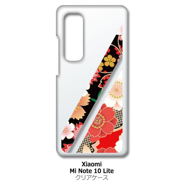 Mi Note 10 Lite Xiaomi NA n[hP[X t035-c a  ԕ  Ȃł ~ O X}z P[X X}[gtH