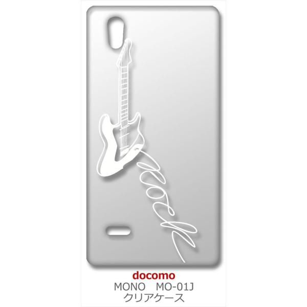 MO-01J MONO docomo NA n[hP[X GLM^[ bN ~[WbN izCgj Jo[ WPbg X}[gtH X}zP[X