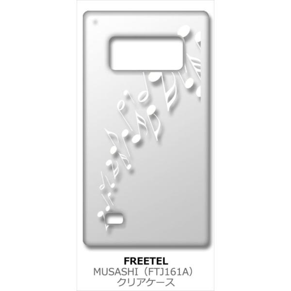 FREETEL MUSASHI FTJ161A-Musashi NA n[hP[X (zCg) ~[WbN X}z P[X X}[gtH Jo[ JX^