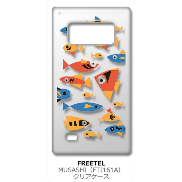 FREETEL MUSASHI FTJ161A-Musashi �N���A �n�[�h�P�[�X �� �T�J�i �J���t�� �X�}�z �P�[�X �X�}�[�g�t�H�� �J�o�[ �J�X�^�� �W���P