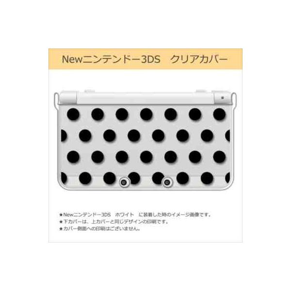 New jeh[ 3DS NA n[h Jo[ hbg(ubN) 