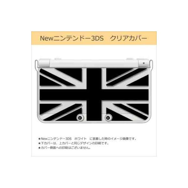 New jeh[ 3DS NA n[h Jo[ jIWbN(ubN) CMX 