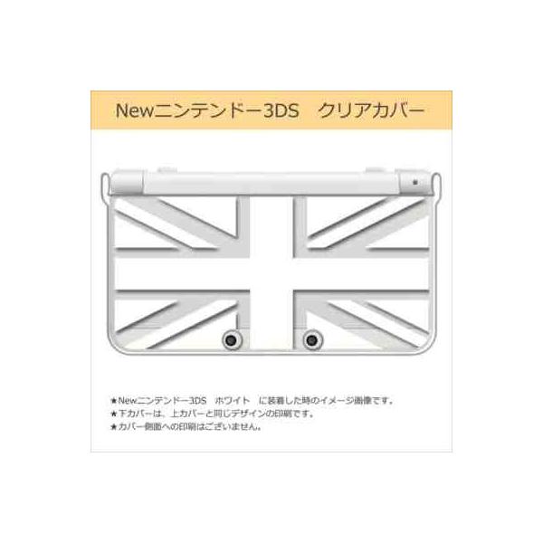 New jeh[ 3DS NA n[h Jo[ jIWbN(zCg) CMX 