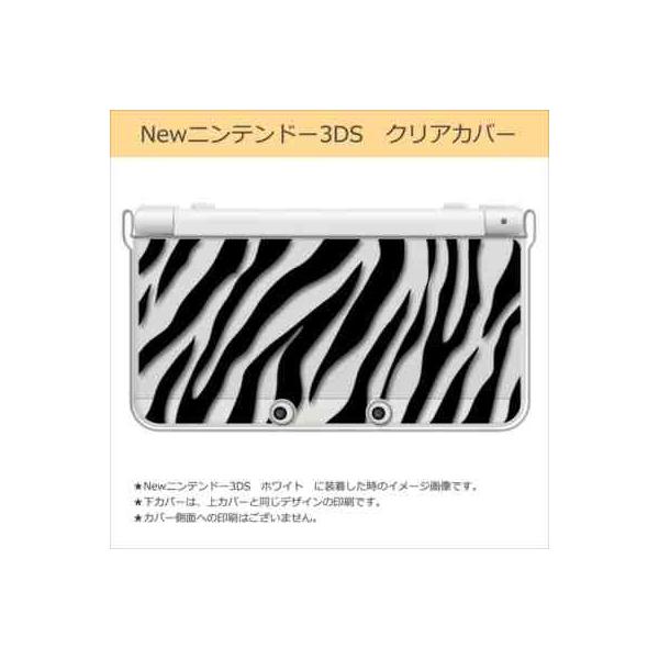 New jeh[ 3DS NA n[h Jo[ [u(ubN) Aj}