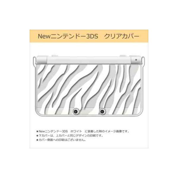 New jeh[ 3DS NA n[h Jo[ [u(zCg) Aj}