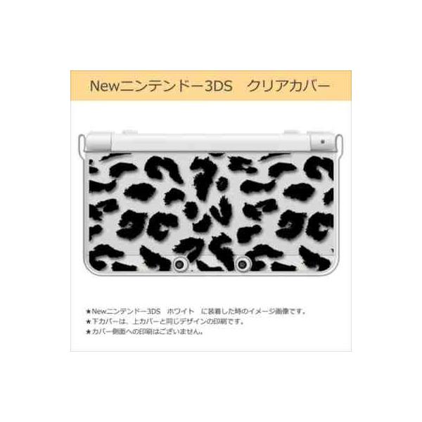 New jeh[ 3DS NA n[h Jo[ qE(ubN) Aj} ^ Ip[h