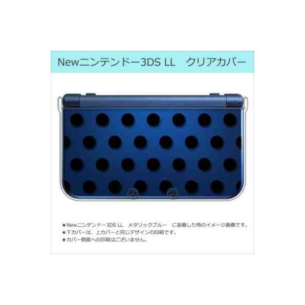 ニンテンドー3DS - 任天堂 NEW3DSLL スティッチハードカバー ジャンク Newニンテンドー3DS LL専用 ハードカバー スティッチ Disney