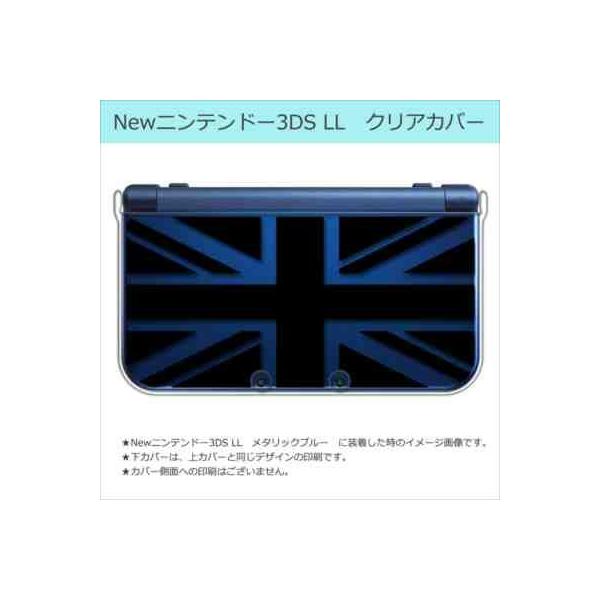 New jeh[ 3DS LL NA n[h Jo[ jIWbN(ubN) CMX 