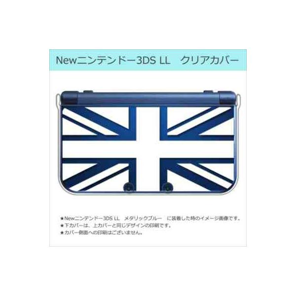 New jeh[ 3DS LL NA n[h Jo[ jIWbN(zCg) CMX 