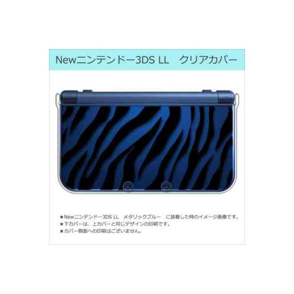 New �j���e���h�[ 3DS LL �N���A �n�[�h �J�o�[ �[�u����(�u���b�N) �A�j�}��