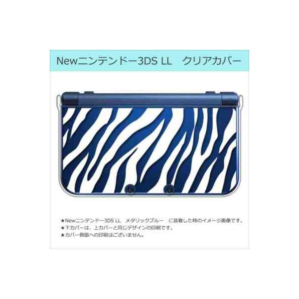 New jeh[ 3DS LL NA n[h Jo[ [u(zCg) Aj}