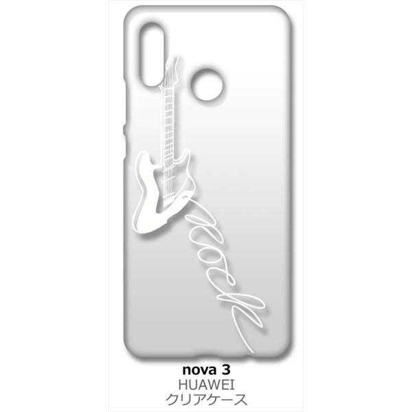 HUAWEI nova 3 m@3 NA n[hP[X GLM^[ bN ~[WbN izCgj Jo[ WPbg X}[gtH X}zP[X