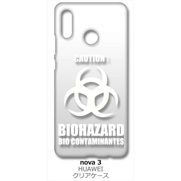 HUAWEI nova 3 �m���@3 �N���A �n�[�h�P�[�X �o�C�I�n�U�[�h BIOHAZARD ���S �i�z���C�g�j �J�o�[ �W���P�b�g �X�}�[�g�t�H�� �X�}�z�P�[�X