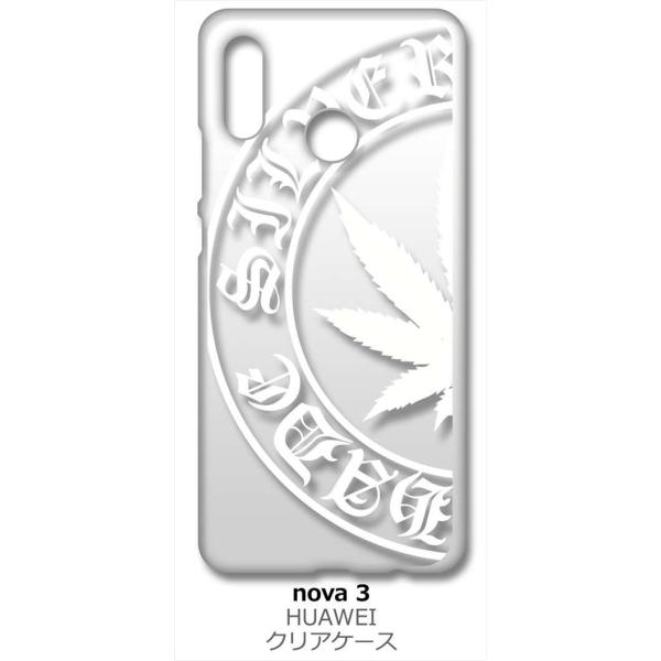 HUAWEI nova 3 �m���@3 �N���A �n�[�h�P�[�X �}���t�@�i �i�z���C�g�j ���S �J�o�[ �W���P�b�g �X�}�[�g�t�H�� �X�}�z�P�[�X