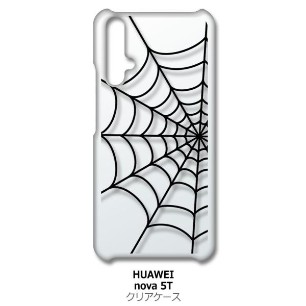 nova 5T HUAWEI nova5t �N���A �n�[�h�P�[�X �X�p�C�_�[ �w偂̑� �N�� �u���b�N �X�}�z �P�[�X �X�}�[�g�t�H�� �J�o�[