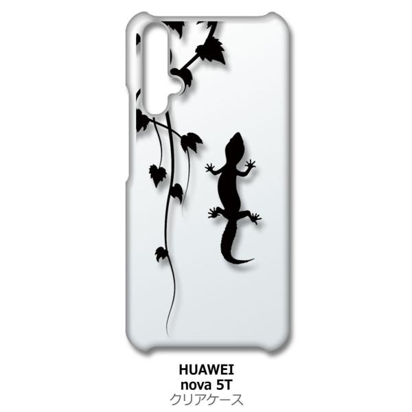 nova 5T HUAWEI nova5t NA n[hP[X Aj} ঒ gJQ  VGbg t  y108-a X}z P[