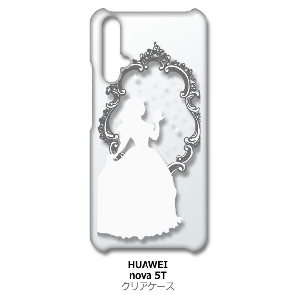 nova 5T HUAWEI nova5t �N���A �n�[�h�P�[�X ����P(�z���C�g) �X�}�z �P�[�X �X�}�[�g�t�H�� �J�o�[ �J�X�^�� �W���P�b