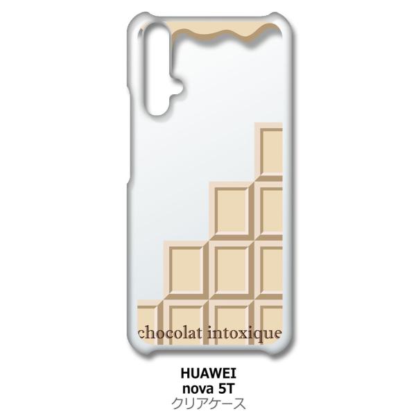 nova 5T HUAWEI nova5t �N���A �n�[�h�P�[�X �z���C�g�`���R���[�g �X�C�[�c �X�}�z �P�[�X �X�}�[�g�t�H�� �J�o�[ �J�X