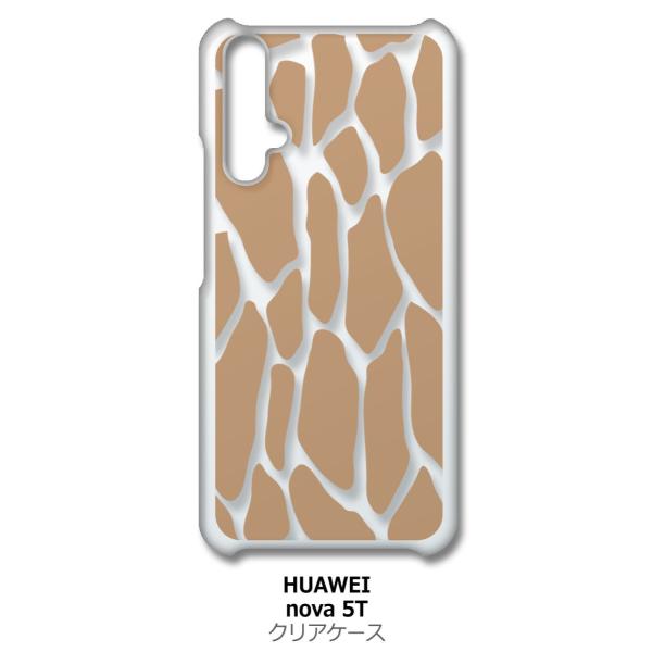 nova 5T HUAWEI nova5t �N���A �n�[�h�P�[�X �L�������i�u���E���j���������� �A�j�}�� �X�}�z �P�[�X �X�}�[�g�t�H��