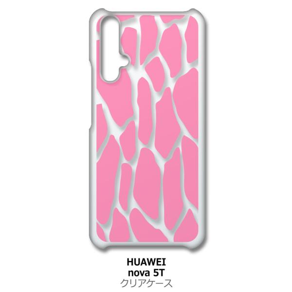 nova 5T HUAWEI nova5t �N���A �n�[�h�P�[�X �L�������i�s���N�j���������� �A�j�}�� �X�}�z �P�[�X �X�}�[�g�t�H�� �J