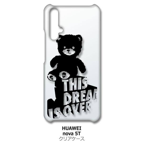 nova 5T HUAWEI nova5t �N���A �n�[�h�P�[�X ���� �N�} �e�f�B�x�A ���S �X�}�z �P�[�X �X�}�[�g�t�H�� �J�o�[ �J�X�^��