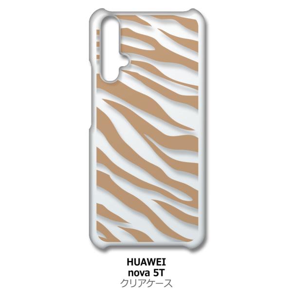 nova 5T HUAWEI nova5t �N���A �n�[�h�P�[�X �[�u�����i�u���E���j���������� �A�j�}�� �X�}�z �P�[�X �X�}�[�g�t�H��