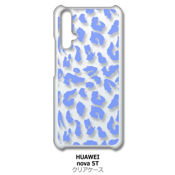 nova 5T HUAWEI nova5t �N���A �n�[�h�P�[�X �q���E���i�u���[�j���������� �A�j�}�� �^ �X�}�z �P�[�X �X�}�[�g�t�H��