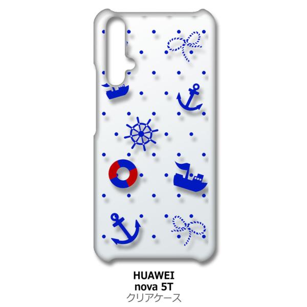 nova 5T HUAWEI nova5t �N���A �n�[�h�P�[�X ���}����(�u���[) �h�b�g �X�}�z �P�[�X �X�}�[�g�t�H�� �J�o�[ �J�X�^��