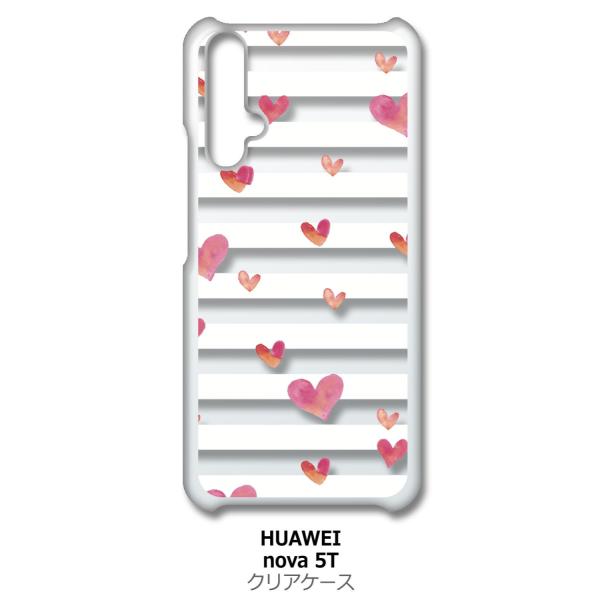 nova 5T HUAWEI nova5t �N���A �n�[�h�P�[�X �n�[�g���{�[�_�[(�z���C�g) �X�}�z �P�[�X �X�}�[�g�t�H�� �J�o�[ �J�X�^