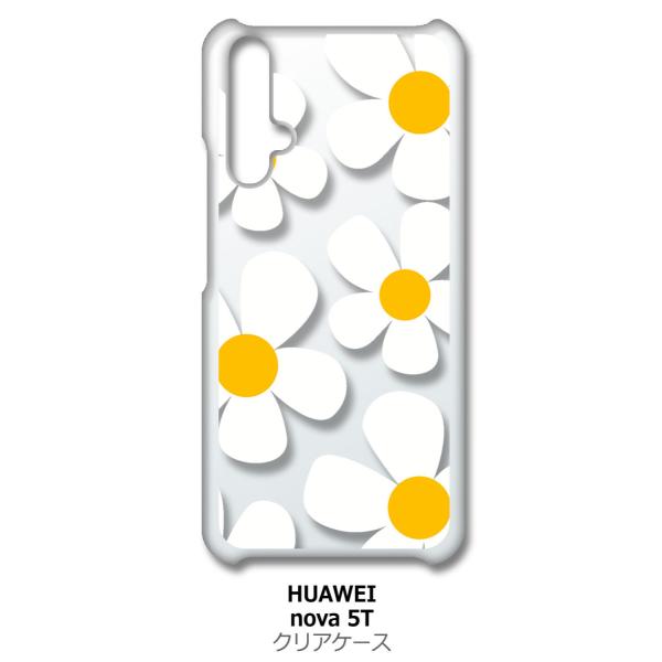 nova 5T HUAWEI nova5t �N���A �n�[�h�P�[�X �f�C�W�[(�z���C�g) �ԕ� ���g�� �t�����[ �X�}�z �P�[�X �X�}�[�g�t�H��