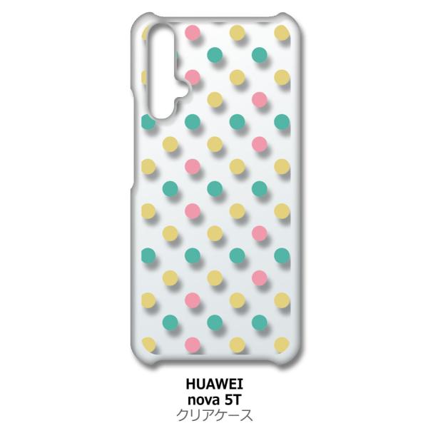 nova 5T HUAWEI nova5t �N���A �n�[�h�P�[�X �v�`�h�b�g(�}���`�J���[) ���g�� �X�}�z �P�[�X �X�}�[�g�t�H�� �J�o�[ �J