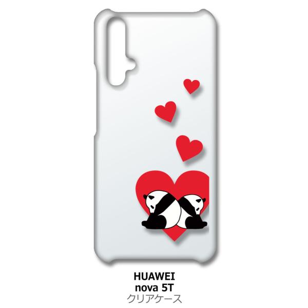 nova 5T HUAWEI nova5t �N���A �n�[�h�P�[�X ���ǂ��p���_(���b�h) �n�[�g �X�}�z �P�[�X �X�}�[�g�t�H�� �J�o�[ �J�X�^