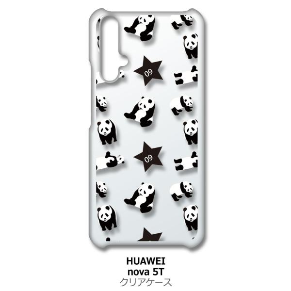 nova 5T HUAWEI nova5t �N���A �n�[�h�P�[�X �p���_�Ɛ� �X�^�[ �X�}�z �P�[�X �X�}�[�g�t�H�� �J�o�[ �J�X�^�� �W���P
