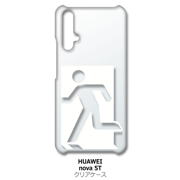 nova 5T HUAWEI nova5t �N���A �n�[�h�P�[�X ����(�z���C�g) �X�}�z �P�[�X �X�}�[�g�t�H�� �J�o�[ �J�X�^�� �W���P�b