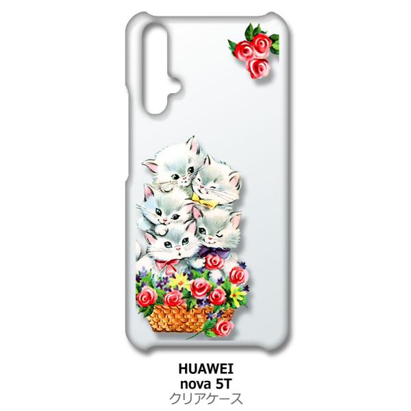 nova 5T HUAWEI nova5t �N���A �n�[�h�P�[�X �L�ƉԂ��� ���g�� �o�� �t�����[ �X�}�z �P�[�X �X�}�[�g�t�H�� �J�o�[ �J